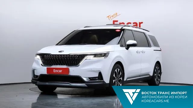 Kia Carnival 2020