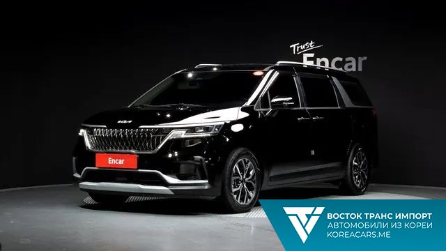 Kia Carnival 2021