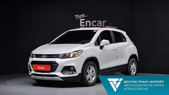 Chevrolet (GMDaewoo) Trax 2020