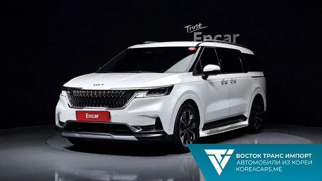 Kia Carnival 2020