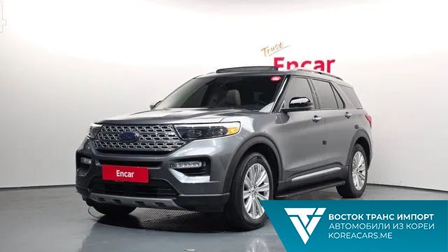 Ford Explorer 2021