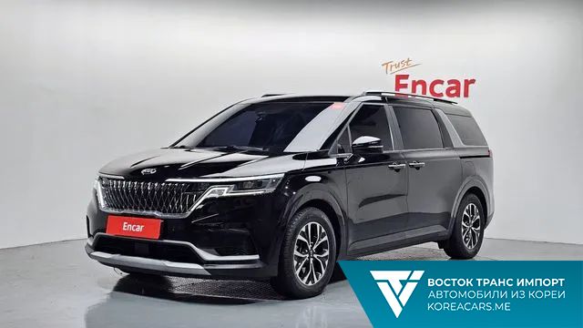 Kia Carnival 2020