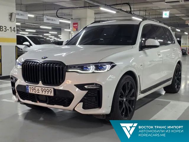 BMW X7 2021