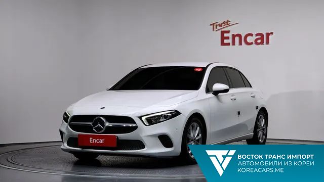 Mercedes-Benz A-Class 2020