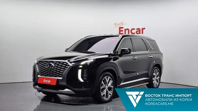 Hyundai Palisade 2020