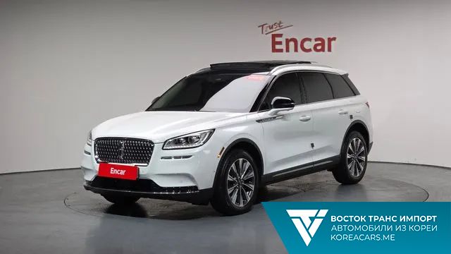 Lincoln Corsair 2021