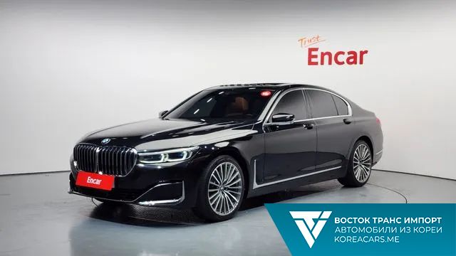 BMW 7-Series 2020