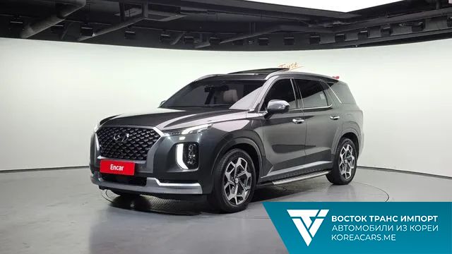 Hyundai Palisade 2020