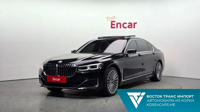 BMW 7-Series 2021
