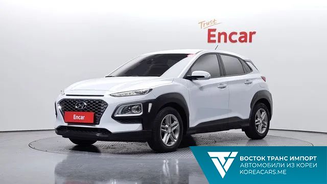Hyundai Kona 2020