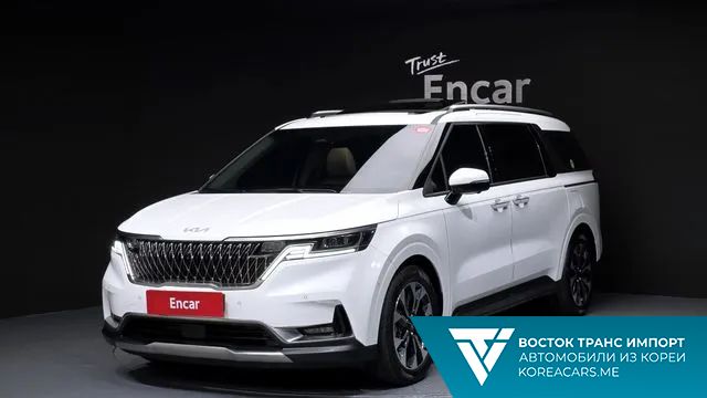 Kia Carnival 2023