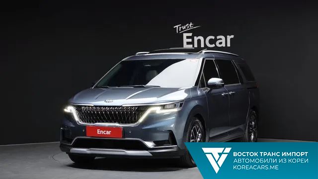 Kia Carnival 2021