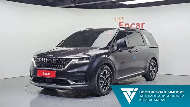 Kia Carnival 2023