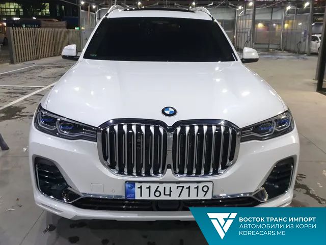 BMW X7 2021