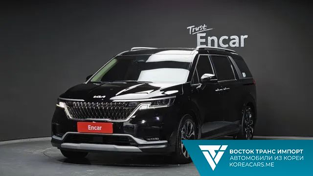 Kia Carnival 2021