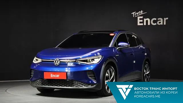 Volkswagen ID.4 2022