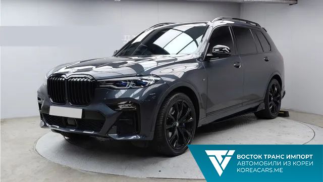 BMW X7 2021