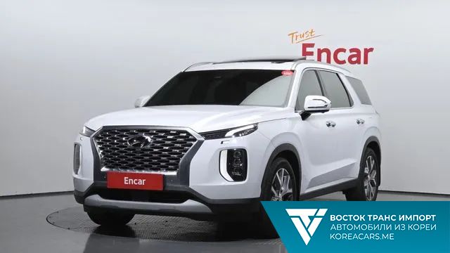 Hyundai Palisade 2020