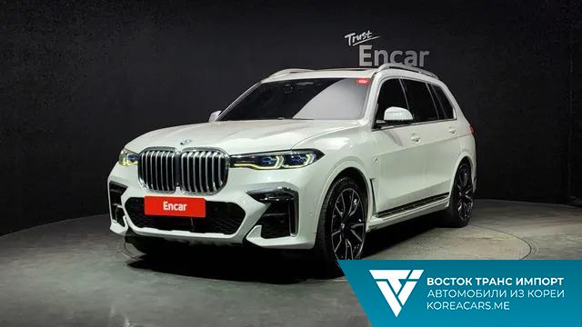 BMW X7 2021