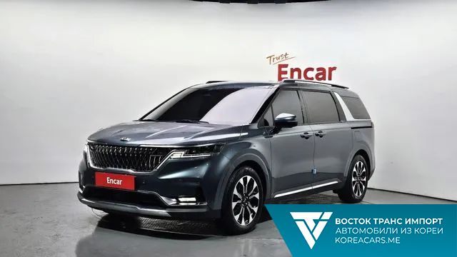 Kia Carnival 2020