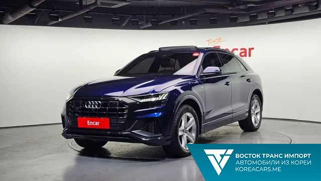 Audi Q8 2021