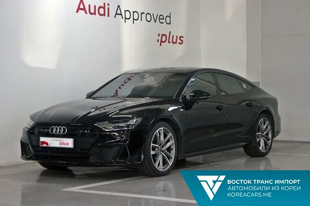 Audi A7 2023