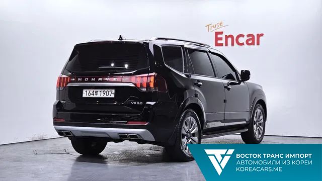 Kia Mohave 2020