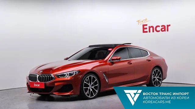 BMW 8-Series 2020