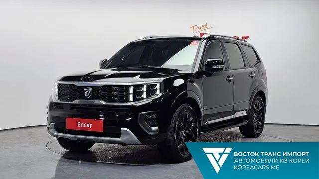 Kia Mohave 2020