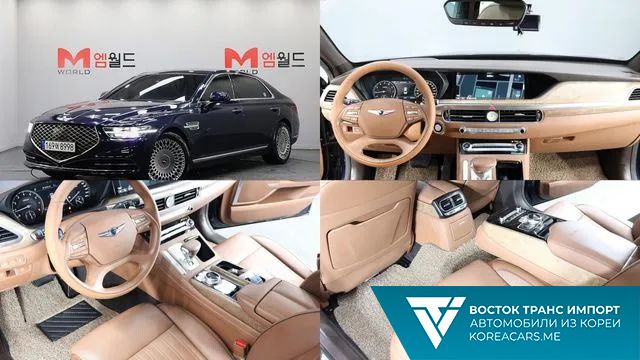 Genesis G90 2020