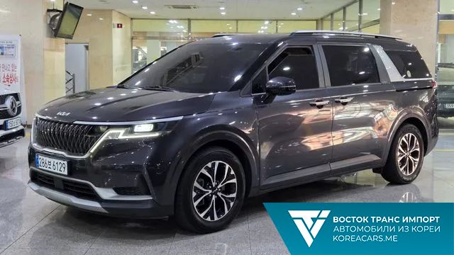 Kia Carnival 2021