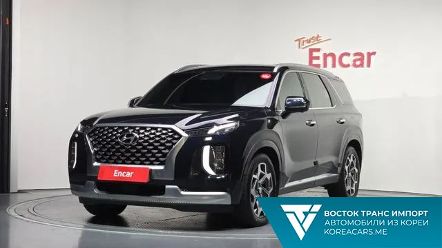 Hyundai Palisade 2020