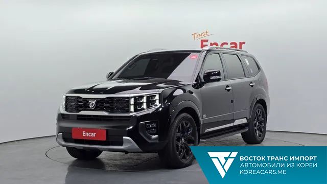 Kia Mohave 2021