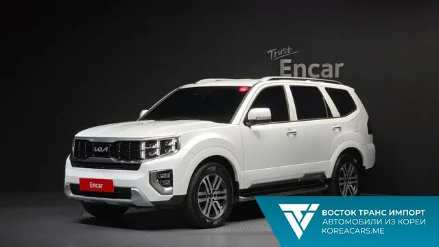 Kia Mohave 2023