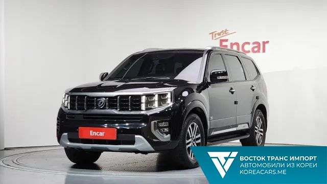 Kia Mohave 2020