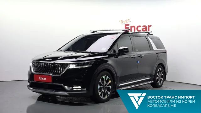 Kia Carnival 2020