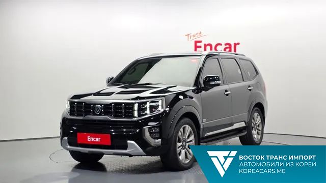 Kia Mohave 2021