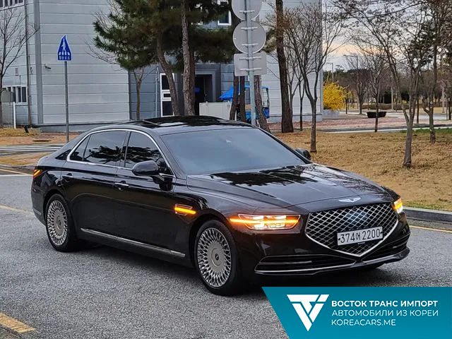 Genesis G90 2020