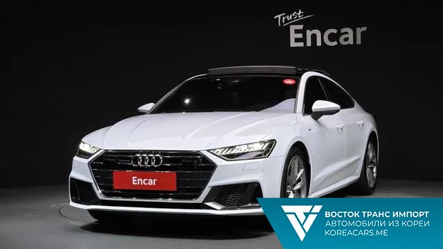 Audi A7 2021