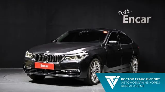 BMW Gran Turismo 2020