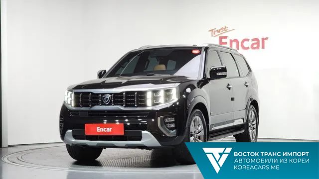 Kia Mohave 2020