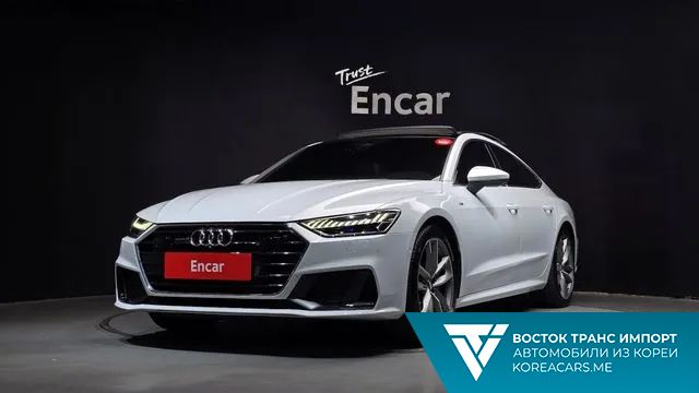 Audi A7 2020