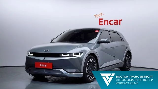 Hyundai Ioniq5 2021