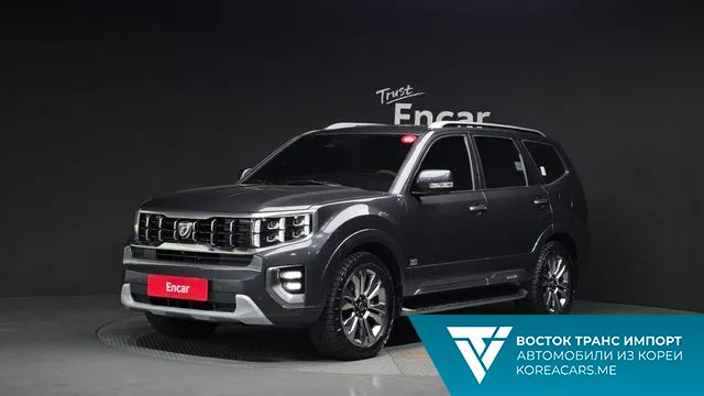 Kia Mohave 2021