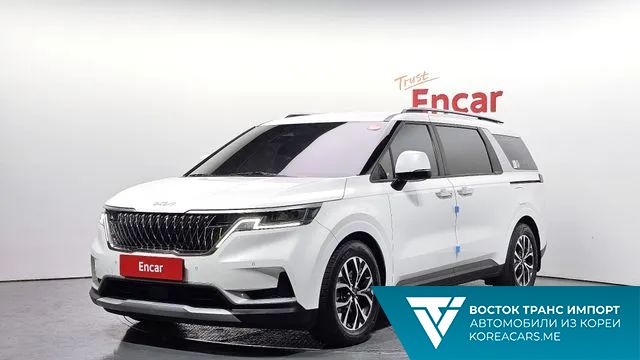 Kia Carnival 2023