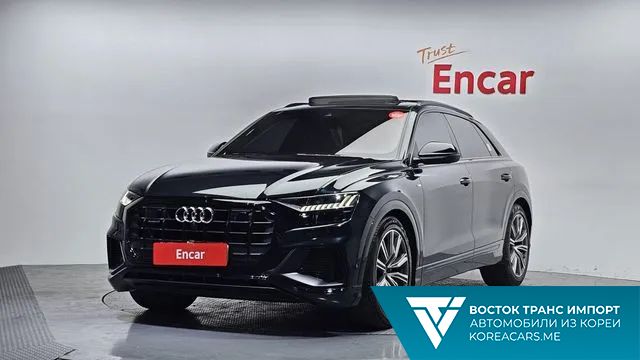 Audi Q8 2021