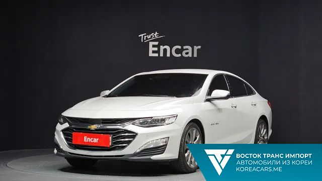 Chevrolet (GMDaewoo) Malibu 2019