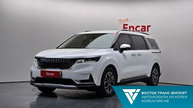 Kia Carnival 2022