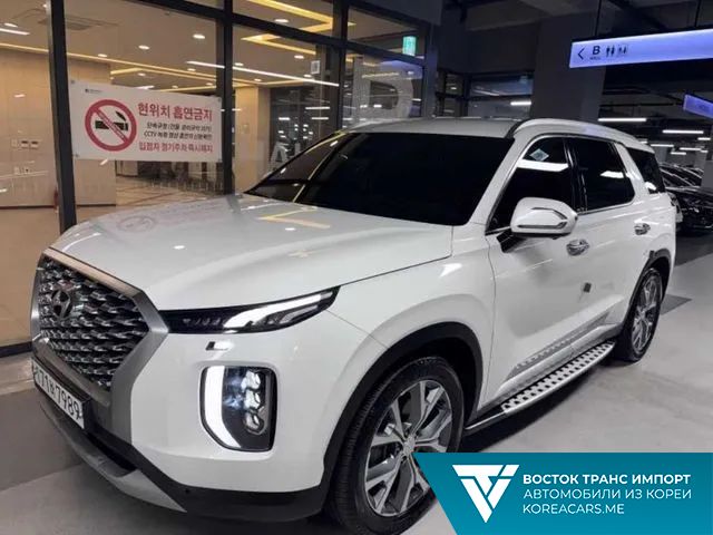 Hyundai Palisade 2020