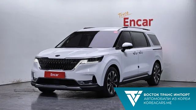 Kia Carnival 2021
